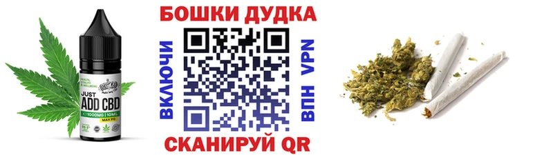 сколько стоит  Салехард  Еда ТГК конопля 