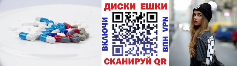 как найти закладки  Салехард  Ecstasy 280 MDMA 