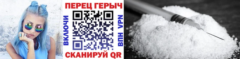 Героин VHQ  Салехард 