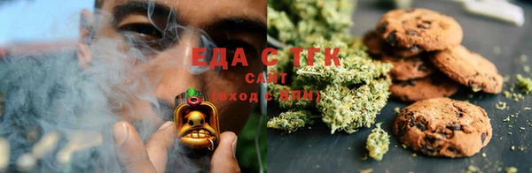 герыч Алзамай