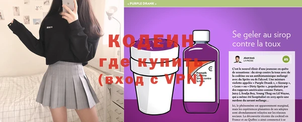 герыч Алзамай