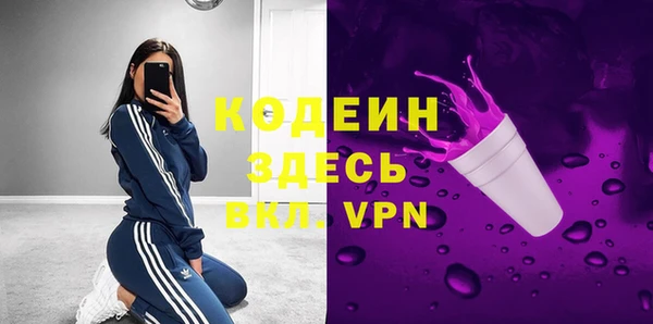 спиды Алексин