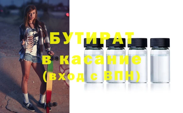 гашик Алексеевка