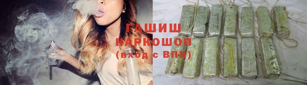 герыч Алзамай