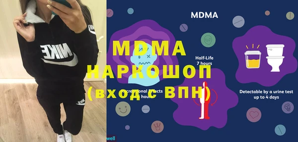 гашик Алексеевка