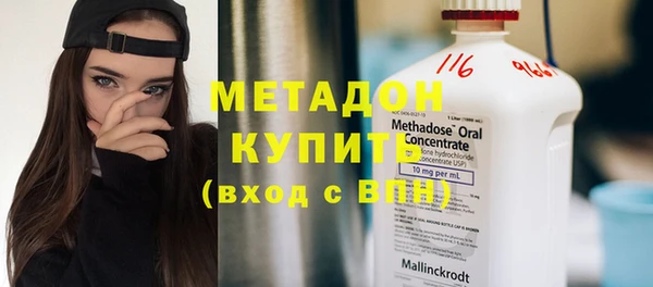 гашик Алексеевка