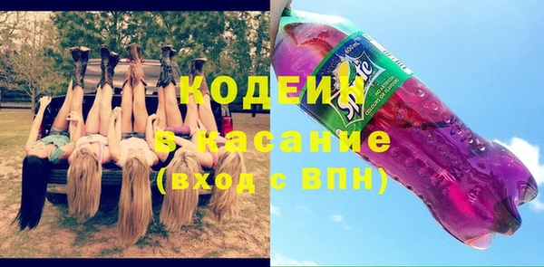 спиды Алексин