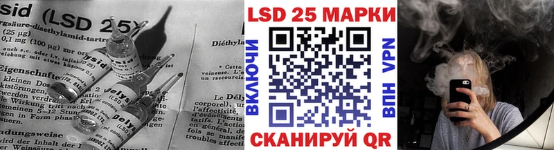 наркошоп  Салехард  LSD-25 экстази ecstasy 