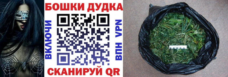 МАРИХУАНА индика  Салехард 